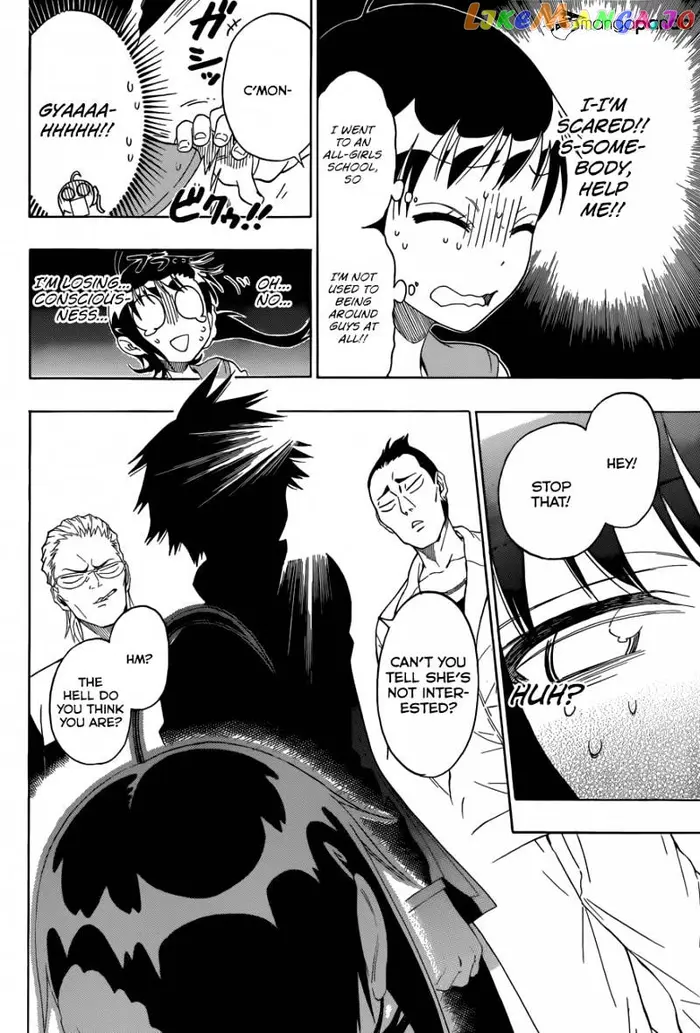 Nisekoi Chapter 75 image 05_optimized